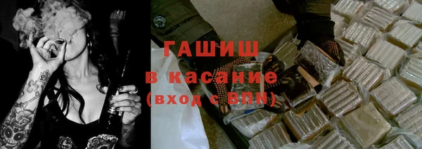 марихуана Алексин
