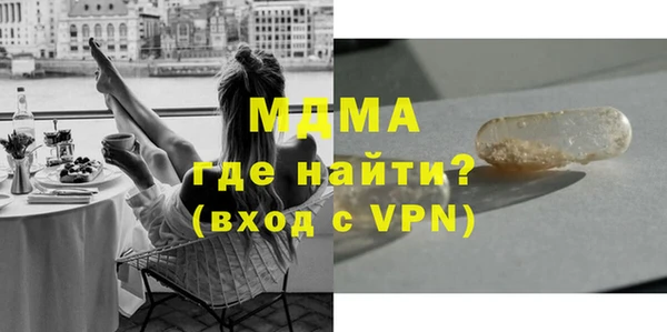 меф Алексеевка
