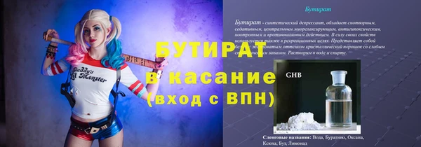 марихуана Алексин