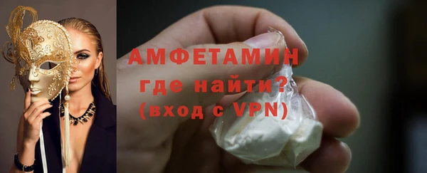 mdma Россошь