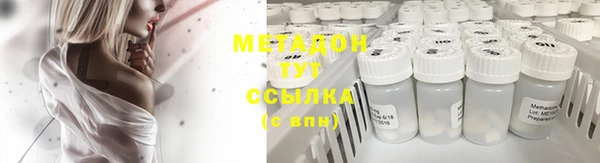 меф Алексеевка