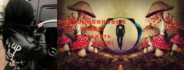 марихуана Алексин