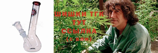 меф Алексеевка
