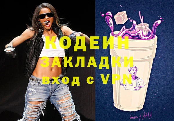 стаф Алзамай