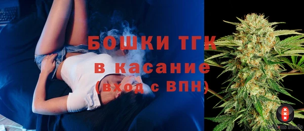 марихуана Алексин