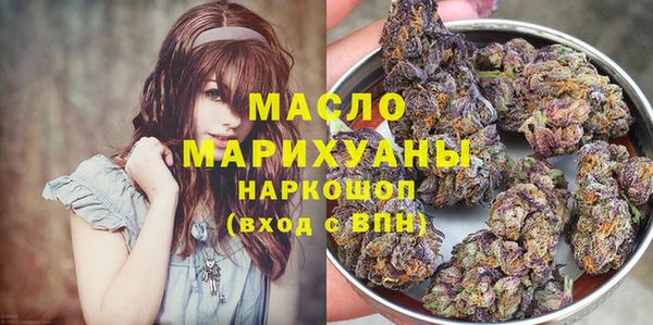 мдпв Ростов